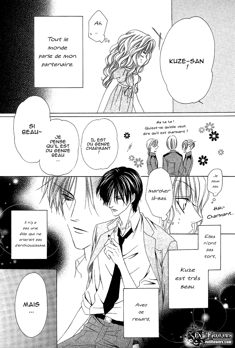 img Keishicho Tokuhanka 007 5